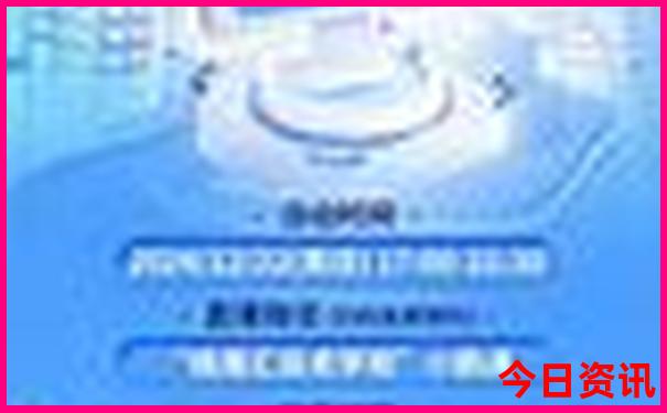 兴隆天子山景区景点介绍